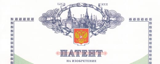 Урологический центр Соколова А.В